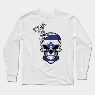 Israel On My MInd Long Sleeve T-Shirt